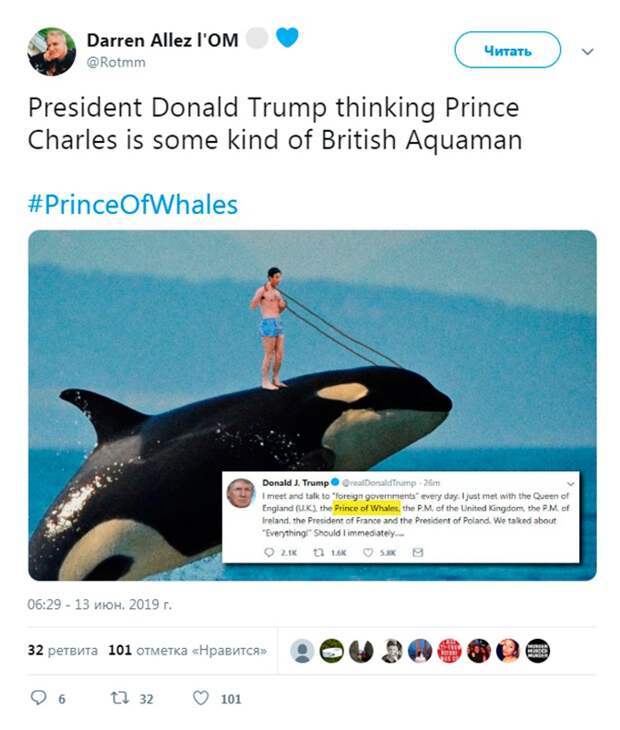 Трамп с принцем китов
