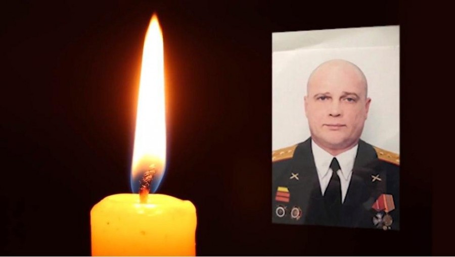 Памяти Александра Чепишко