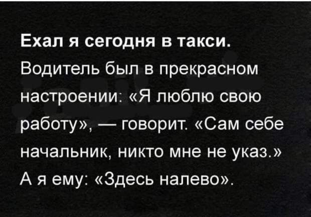 Вчера в районе Бермудского треугольника без вести пропал американский авианосец...