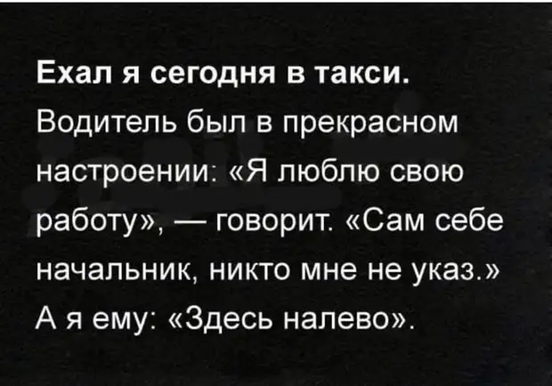 Интересная штука — домофон! Сегодня впустил в подъезд трех «коней в пальто», «деда Пихто» и «Агнию Барто»! одной, медведь, человек, специалист, неделю, Петровна , молчи, говорит, опытный, потом, загорается, ракеты, теперь, выходит, обезьяны, днями, целыми, сидят, запуск, посчитали