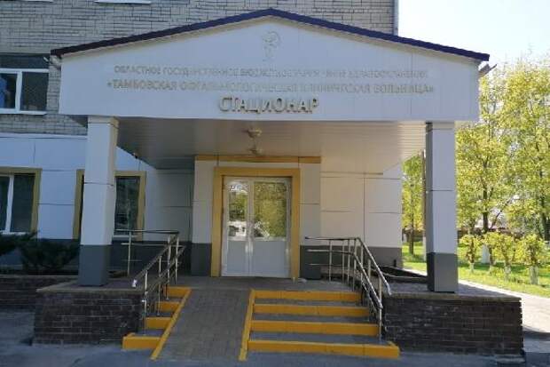 В Тамбовской офтальмологической больнице нашли просроченные лекарства