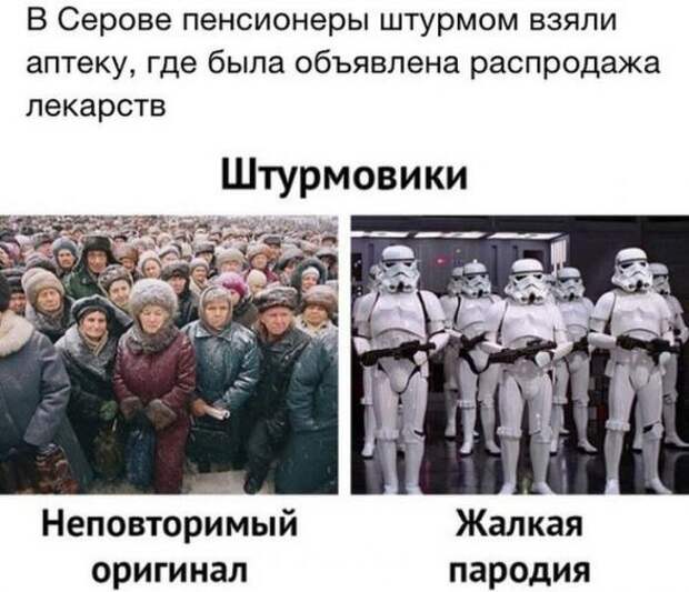 Картинки, юмор, приколы