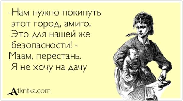 Картинки для разных случаев в жизни