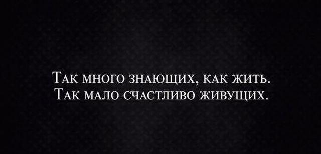 Жесткий юмор (25 фото)