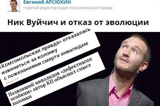 Вооружен и очень опасен