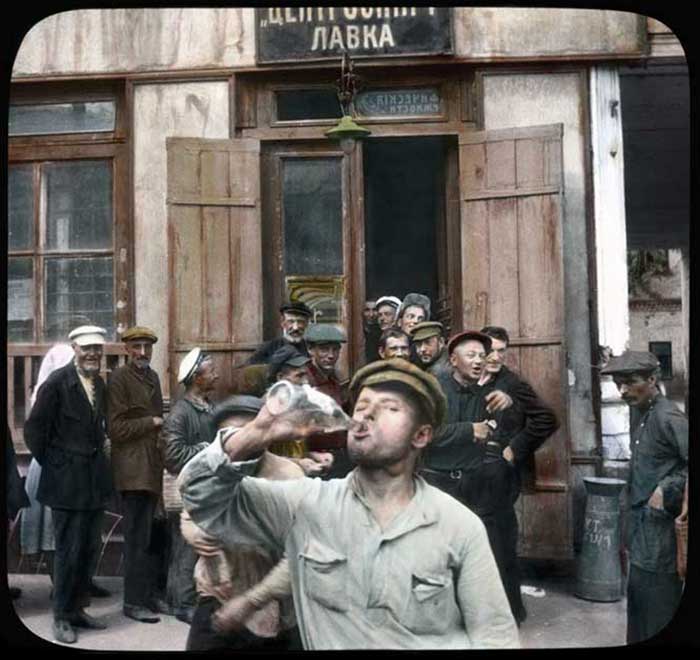 Ленинград