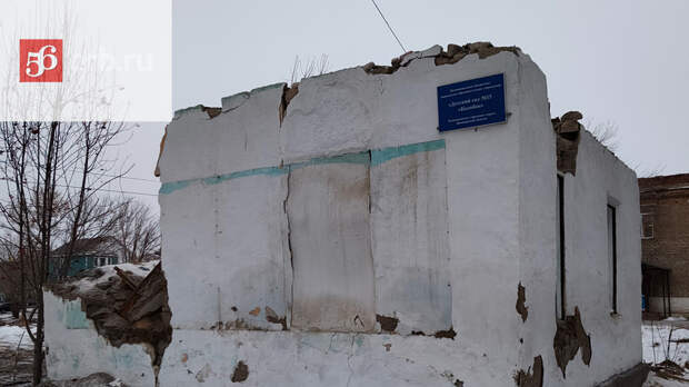 В Кувандыке детский сад снесли под автопарковку