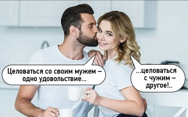 Совесть — она такая… Она мучает не тех, кого должна мучить, а тех, у кого она есть. желание, чтобы, говорит, десятку, билеты, порусски, сборная, сидите, перечитывал, arrivare, Orazio, trentasei, извините, проехать, Орацио, Говорите, мучаетесь, местных, русском, морочьте