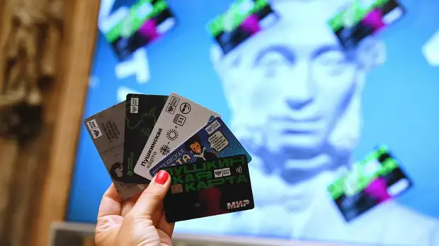 В Заполярье баланс «Пушкинской карты» увеличили до 5 тысяч рублей для молодёжи