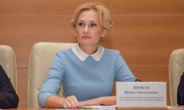 Фото: ER.RU