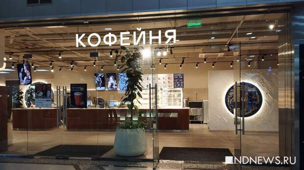 В кофейнях Duo нашли кишечную палочку в еде и стафилококк у восьми работников