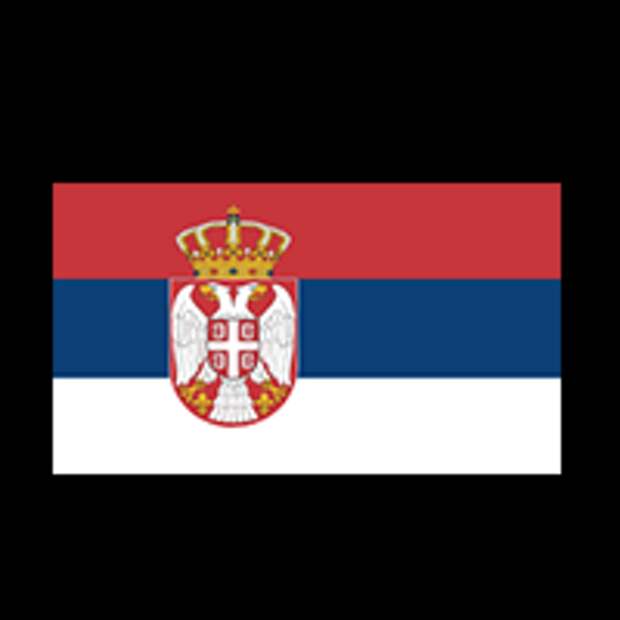 Сербия страна участница танкового биатлона