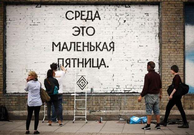 Обсуждения. Фаст Флуд за 4 июля. слово, ассоциирует, предыдущим, которое, называет, только, следующий, человек, пример, Первым, вчерашней, новости, читаем, комментарий, последний, комментарием, будет, КнигаСтраницыБумага, называю, бо
