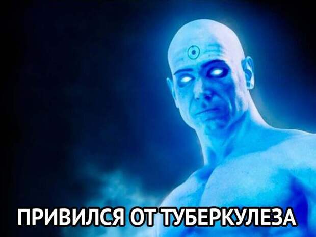Ученые заговорили о связи между прививкой БЦЖ и количеством заразившихся коронавирусом