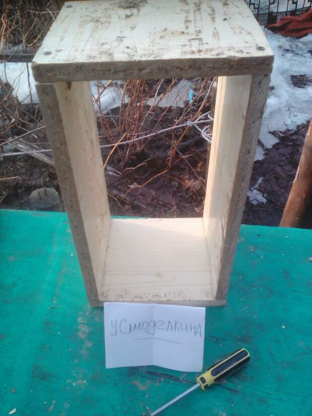 Арболит своими руками Арболит своими руками