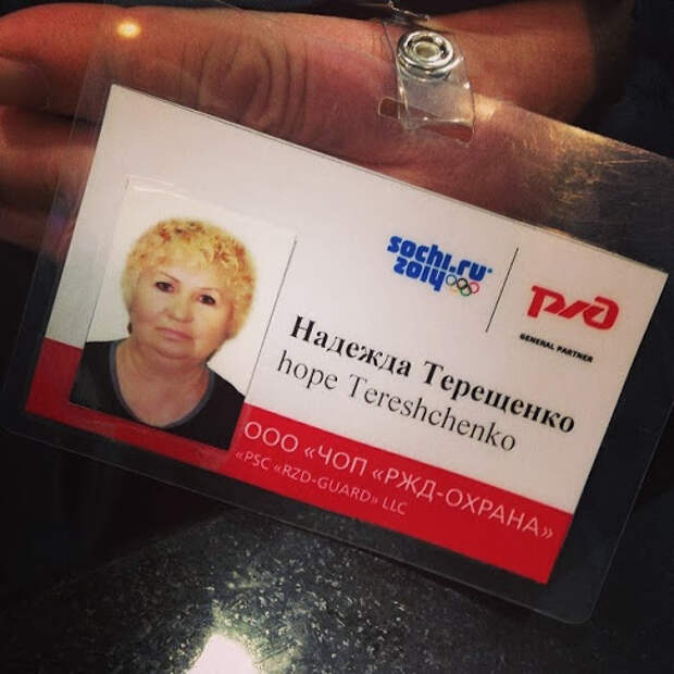 Прикольные надписи и объявления