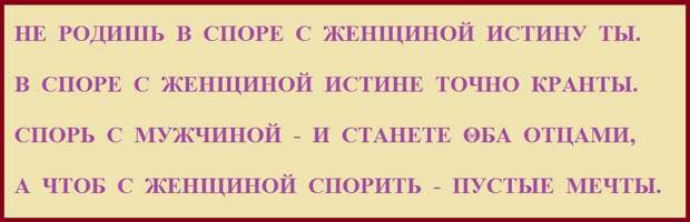 ВИннЕГРЕТ 56 ВИннЕГРЕТ 56