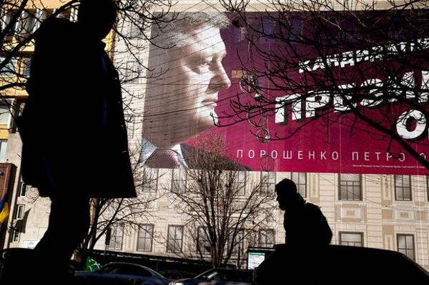 Развод по-украински: как регионалы предали Россию ради Порошенко