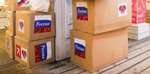Какие гуманитарные грузы столичные предприниматели отправляют в зону СВО