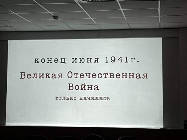 Мемориальные комплексы Беларуси - 2.