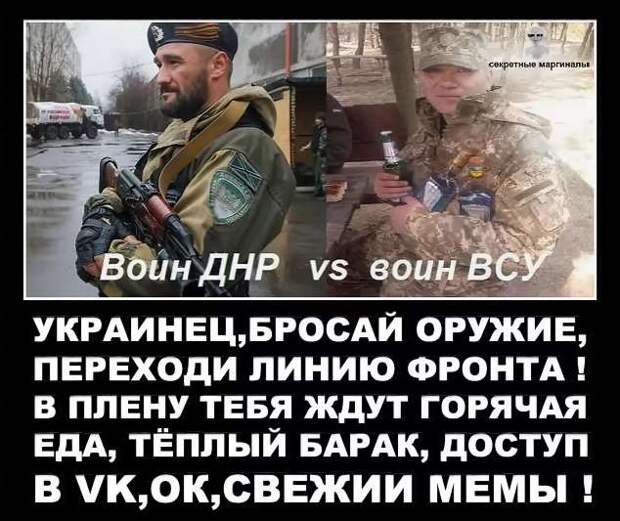 Прикольные демотиваторы с надписями. Подборка chert-poberi-dem-chert-poberi-dem-06200303112020-8 картинка chert-poberi-dem-06200303112020-8