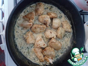 Курица в похмельном соусе Желток яичный