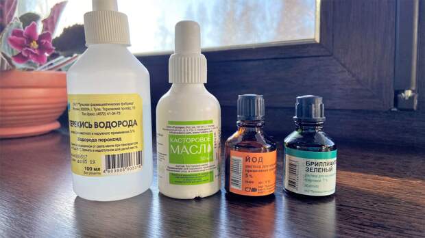 Что я покупаю в аптеке, а использую для зелёных питомцев