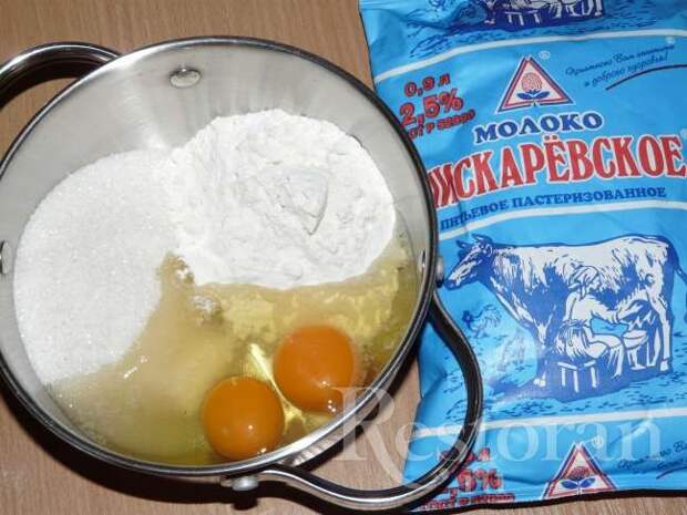 молочные продукты