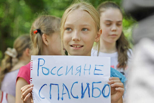 Украинцы смогут получить временное убежище в России по упрощенной схеме