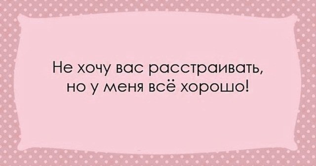 Эти перлы можно услышать только в Одессе! 21 повод улыбнуться. Эти перлы можно услышать только в Одессе! 21 повод улыбнуться.