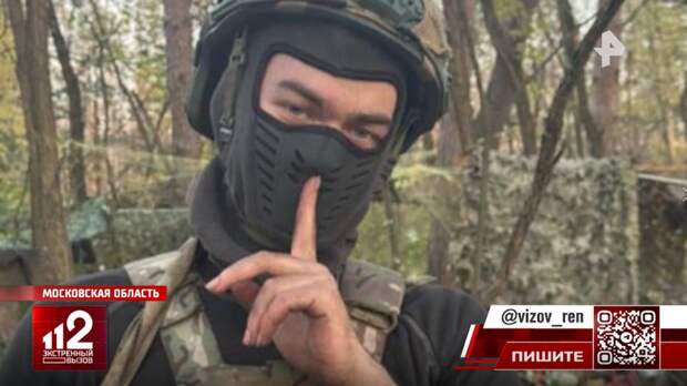 Отец несколько месяцев ищет пропавшего во время отпуска сына-контрактника