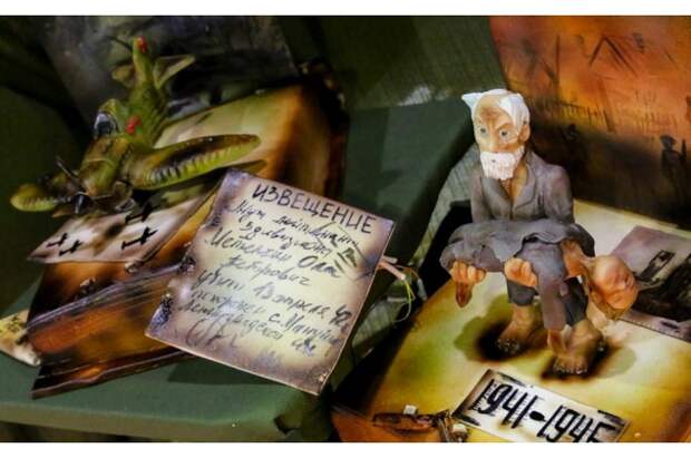 http://www.rusdialog.ru/images/news/p_gallery_large/534a43064adc32d97718634aad0e0c91.jpg
