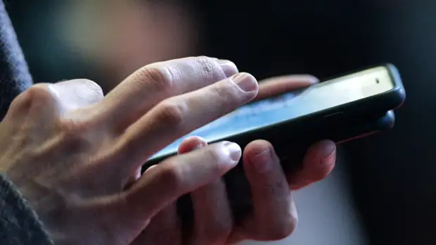 «Коммерсантъ»: Минцифры планирует создать суперприложение для чиновников