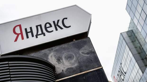 Yandex N.V. закрыла первый этап сделки по продаже основного бизнеса в России