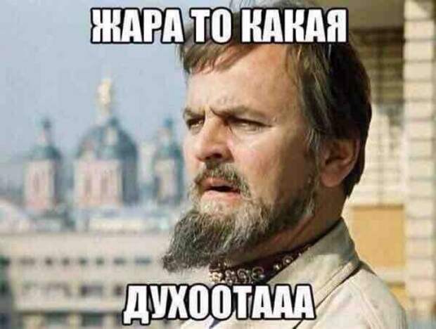 Свежие анекдоты на Бугаге (16 шт)