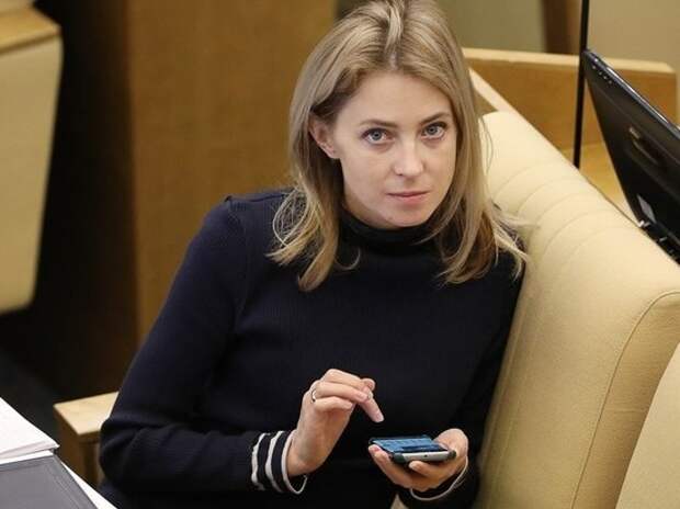 Поклонская обратилась к народу за советом о Поклонская обратилась к народу за советом о