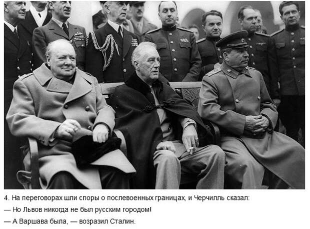 Шутки Иосифа Сталина из мемуаров его охранника Шутки Иосифа Сталина из мемуаров его охранника