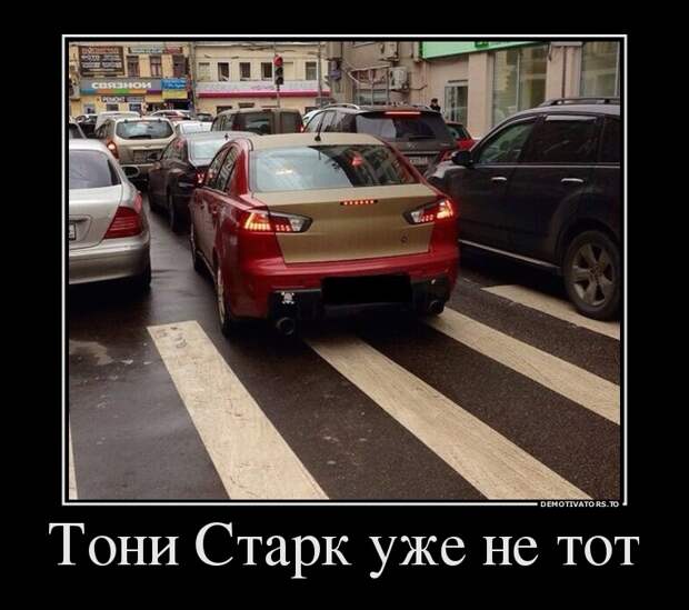 Демотиваторы Демотиваторы демотиваторы, юмор