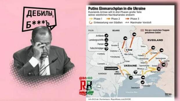 В мае 2026 года Россия начнёт наступление на Литву, Латвию и Эстонию