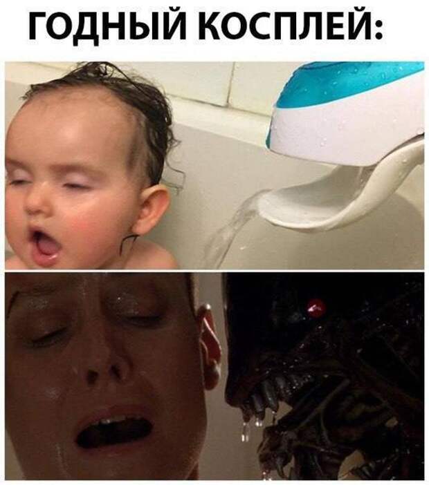 @psychology_funny #юмор #смешное #приколы