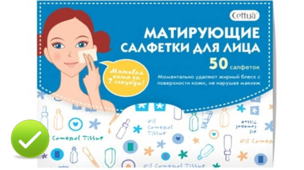 Палочка-выручалочка в жаркий день.