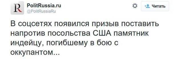 Забавные диалоги из социальных сетей