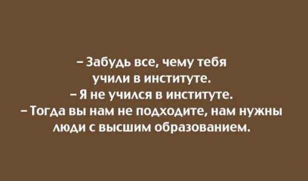 Прикольные открытки для любителей юмора (20 шт)