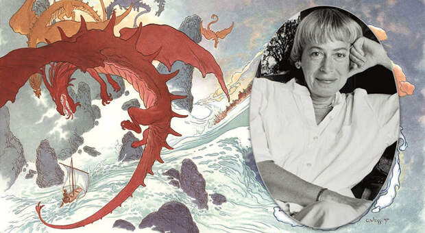 Урсула Ле Гуин: создающая миры, мать наших детских снов