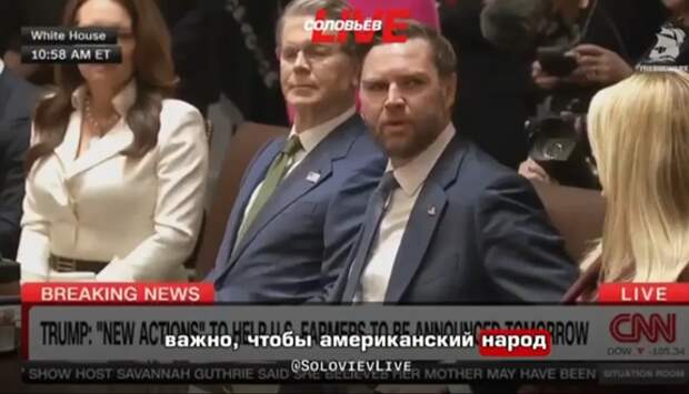 Смена парадигмы угрозы: Пентагон переходит от обсуждения ракетной программы Ирана к теории «радиологического террора»