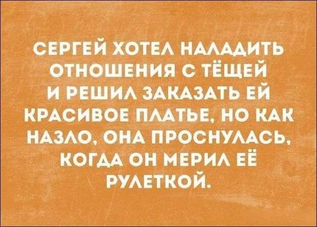 Смешные «Аткрытки» прикол, сделай сам, юмор