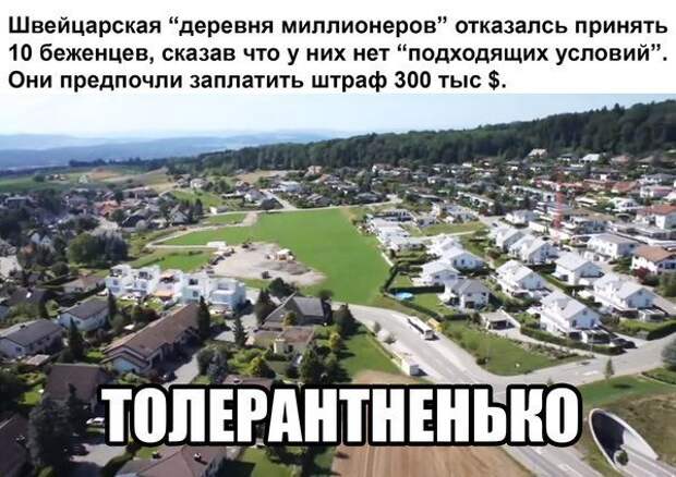 30 прикольных зарядов на всю неделю