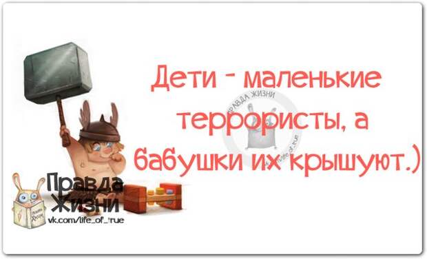 ПОЗИТИВНЫЕ ФРАЗОЧКИ В КАРТИНКАХ ДЛЯ ХОРОШЕГО НАСТРОЕНИЯ