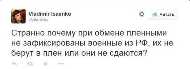Любимые комментарии из социальных сетей