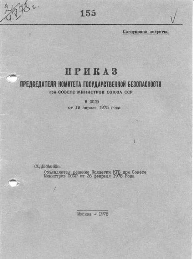 31.47 КБ